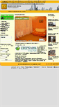 Mobile Screenshot of 33kvm.com